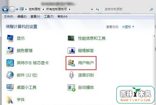 win7ľ巽