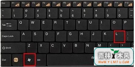 win7电脑锁屏怎么设置(6)