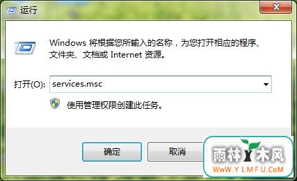 win7װʾ0x80070422ô