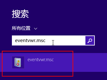 win8ϵͳδ¼鿴
