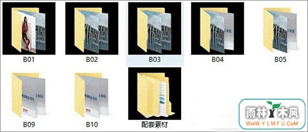 Win10ϵͳļͼ걳ɺɫôأ