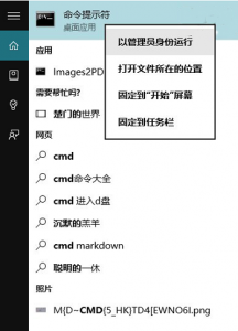 Win10޷ʹofficeĽ