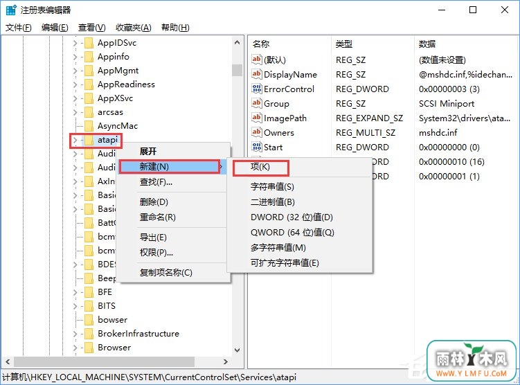 Win10Դûйô죿