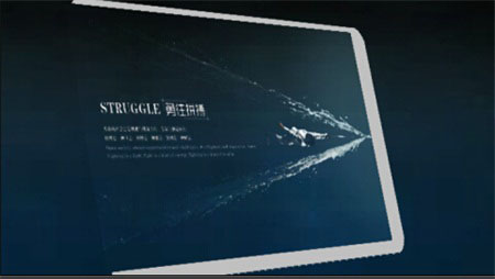 会声会影画中画滤镜怎么使用_软件自学网