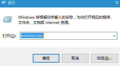 Win10޷ʹPINС