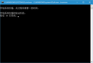 Win10TH2ô죿