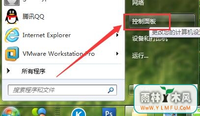 win7ʾڻȡַզ