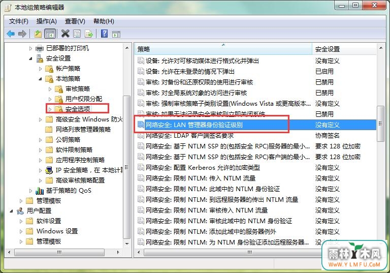 window设置