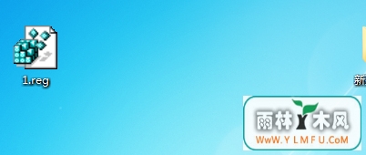Win7ϵͳ´word(3)