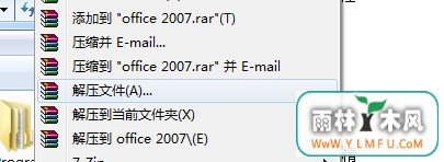 Win7ϵͳ´word