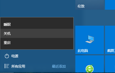 Win10ϵͳF8˰ȫģʽķ