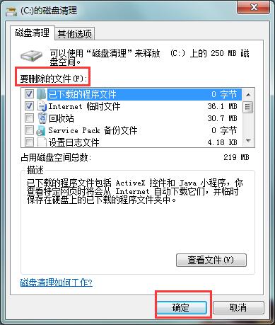 ô洢ռ䲻㣬޷