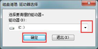“洢ռ䲻㣬޷”Ľ