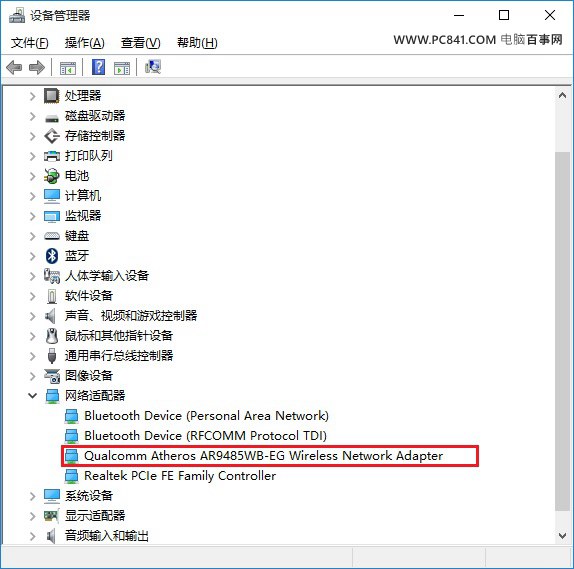 Win10ϵͳĽ