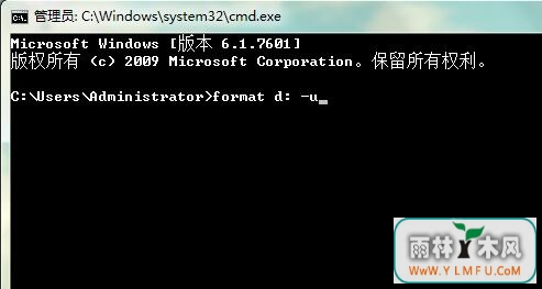 cmd