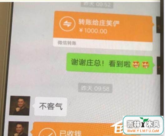 网易一高级总监遭举报收钱删帖,公司回应正在调查