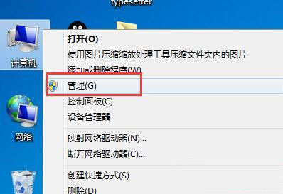 win7ϵͳֹװĽ̳