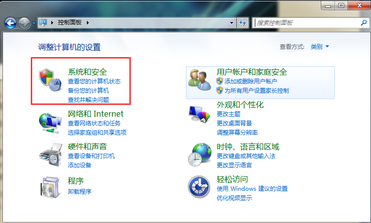 win7updateϵͳʧ80070003Ĳ