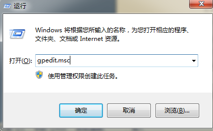 win7αIPԶ޸ģ