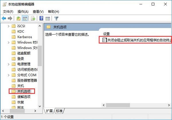 win10ϵͳػʱס˵Ľ