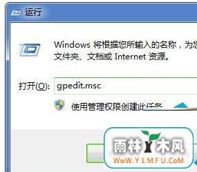 Win7ϵͳʹɾעķ