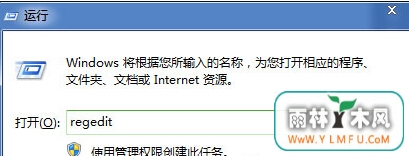 win7ϵͳµнֹԶIEķ