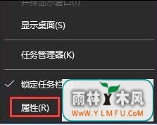 win10ôԤ