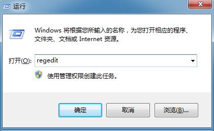 win7ϵͳʧЧô