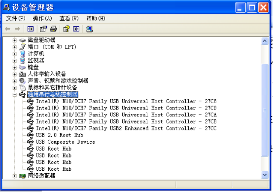 xp下usb不能用怎么办(3)