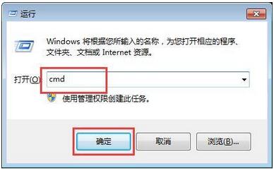 win7ָĬã