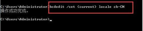 win7开机动画如何恢复默认(3)