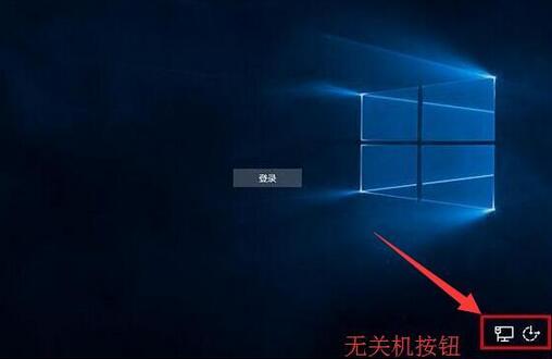 win10ûйػťô