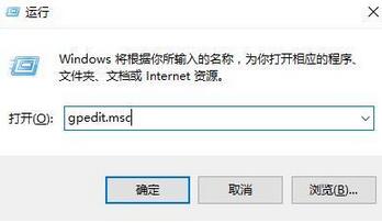 win10锁屏界面没有关机(1)
