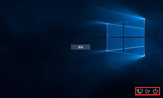 win10¼ػť
