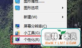 win7Ĭ봰ɫ