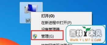ٸ㶨0x800704cfϵͳ
