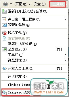 XPϵͳҳʾȱٶ󡱵Ľ