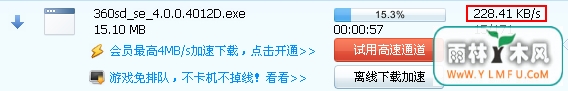·ԭ