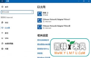 Win10ӣ