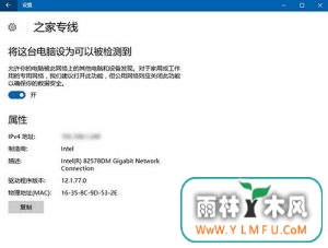 Win10ӣ