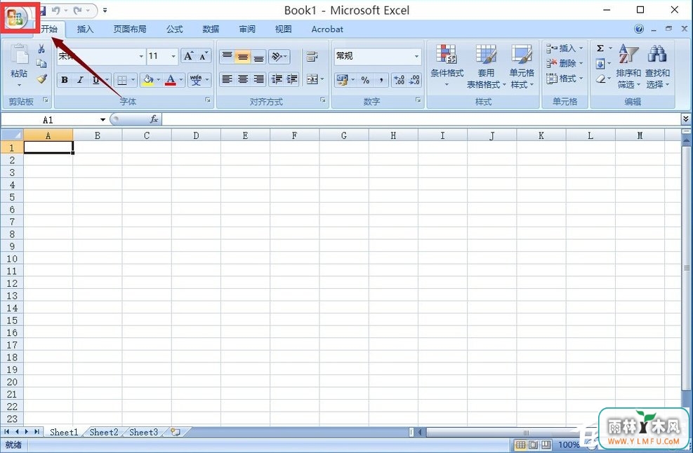 Win10ϵͳExcel򿪺ķ벽