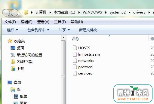 hosts