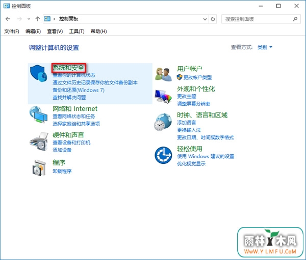 Win10˯߻Ҫôȡ