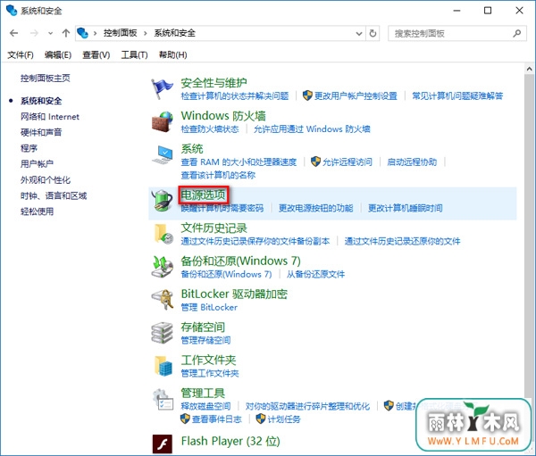 Win10˯߻Ҫôȡ