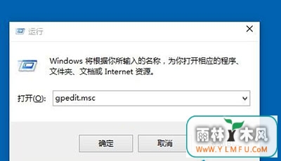 Win10ôó򲻿