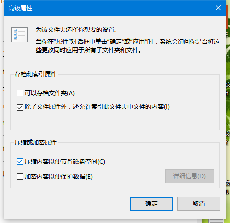 Win10ϵͳԴѹܵʹý̳