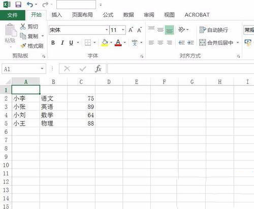 excel2016͸ӱľ岽