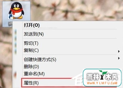 高分屏Win8系统笔记本显示模糊怎么办?