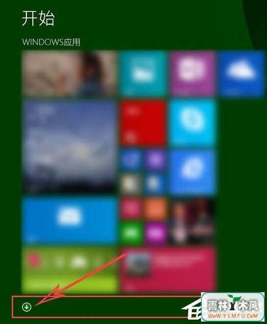 高分屏Win8系统笔记本显示模糊怎么办?