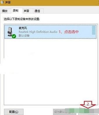 Win7Զô죿Զķ